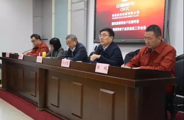 微信圖片_20190103142007.jpg 微信圖片_20190103142007.jpg