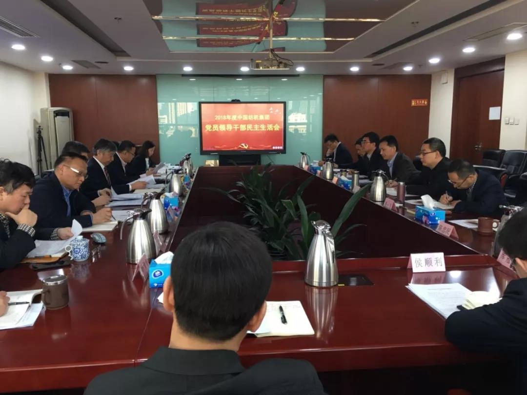 1548561424830535.jpg 微信圖片_20190127164245.jpg