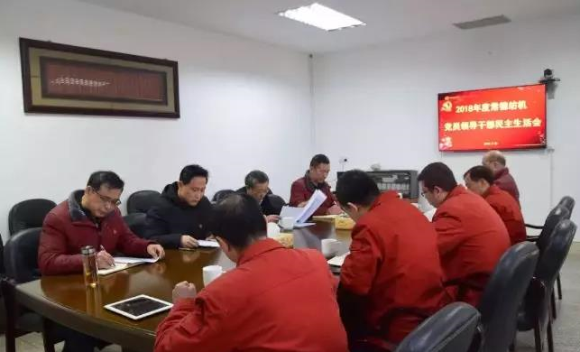 1551824520397902.png 微信截圖_20190306111036.png