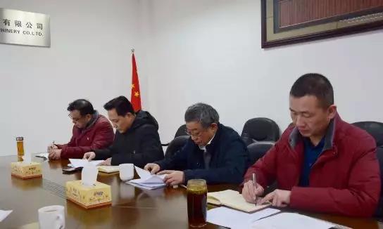 1551824541928023.jpg 微信圖片_20190306110855.jpg