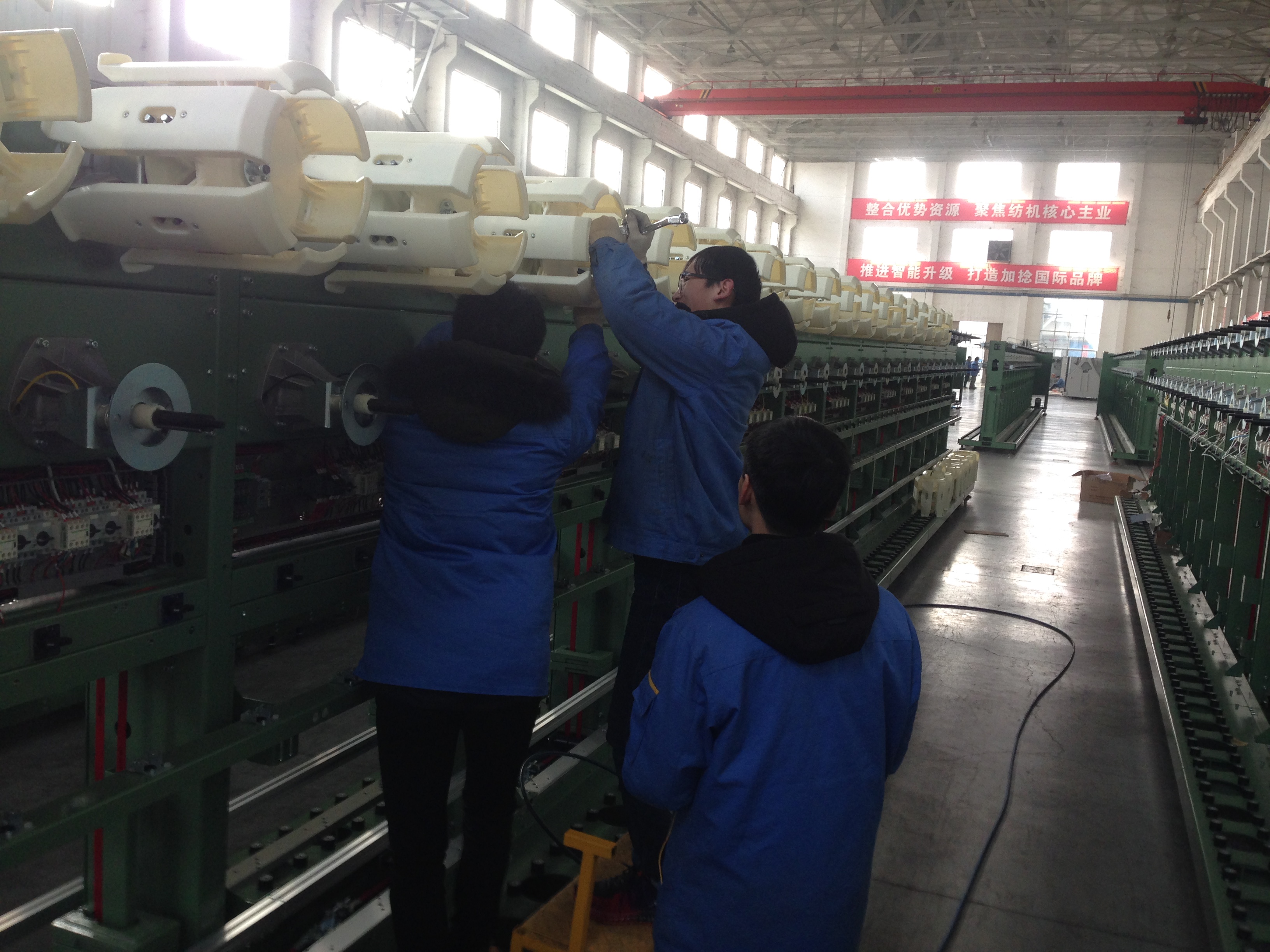 1551824799977399.jpg 03.01稿-宜昌紡機工會開展 “開門紅”沖刺競賽活動2.JPG