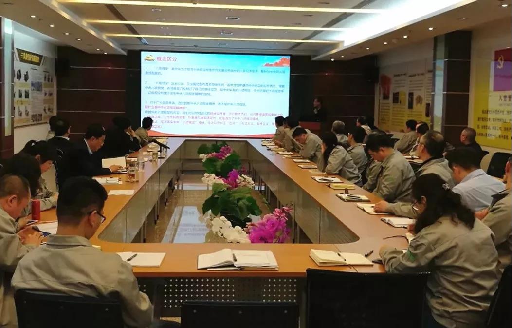 1551825684756383.jpg 微信圖片_20190306112954.jpg